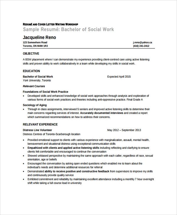 Social Worker Resume Templates Sample social Worker Resume Template 9 Free Documents