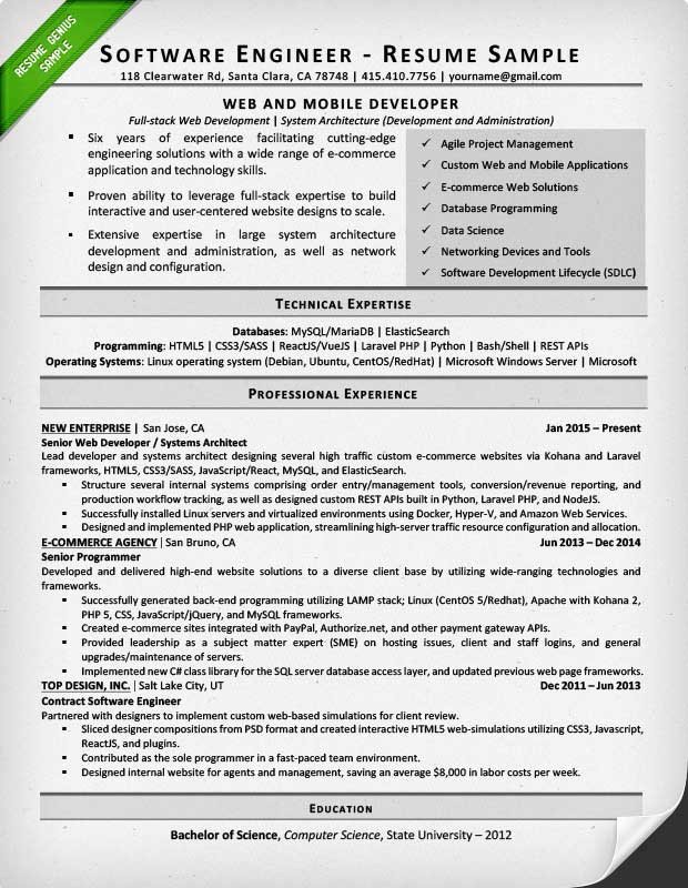 Software Engineering Resume Template software Engineer Resume Example &amp; Writing Tips