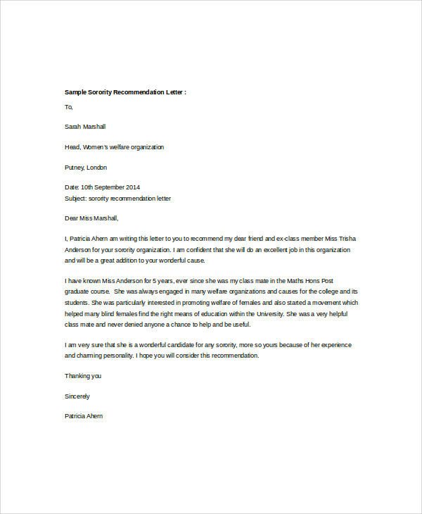 Sorority Recommendation Letter Template Examples Of Re Mendation Letter