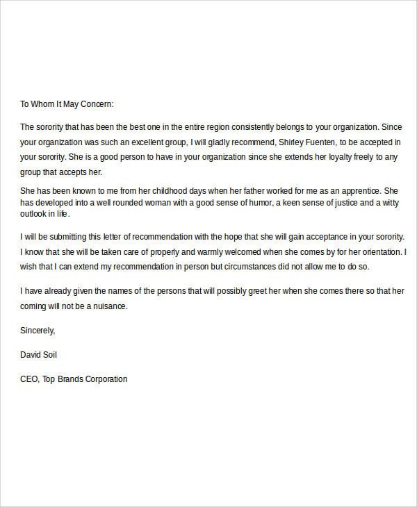 Sorority Recommendation Letter Template Examples Of Re Mendation Letter