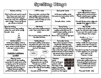 Spelling Bingo Board Spelling Bingo Multiple Activities for Spelling Words