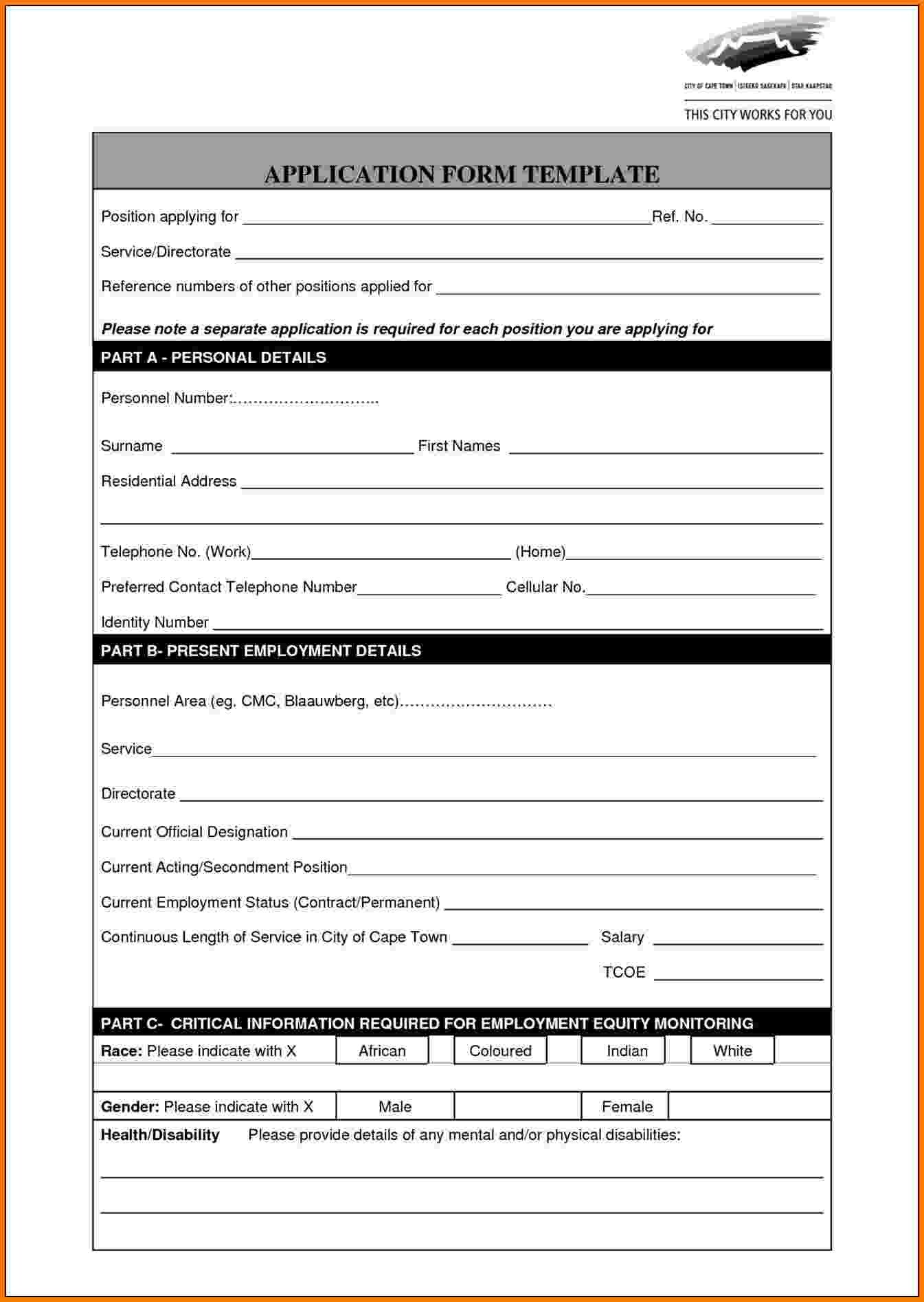 Standard Job Application Template 8 Application form Template