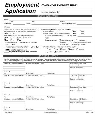 Standard Job Application Template Sample Standard Job Application form 6 Examples In Word
