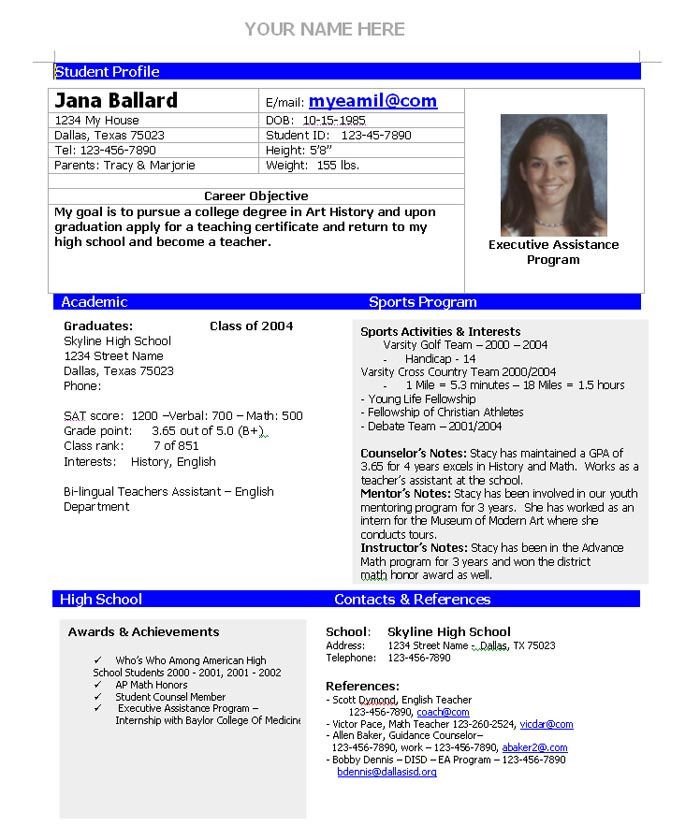Student athlete Resume Template College Admission Resume Template
