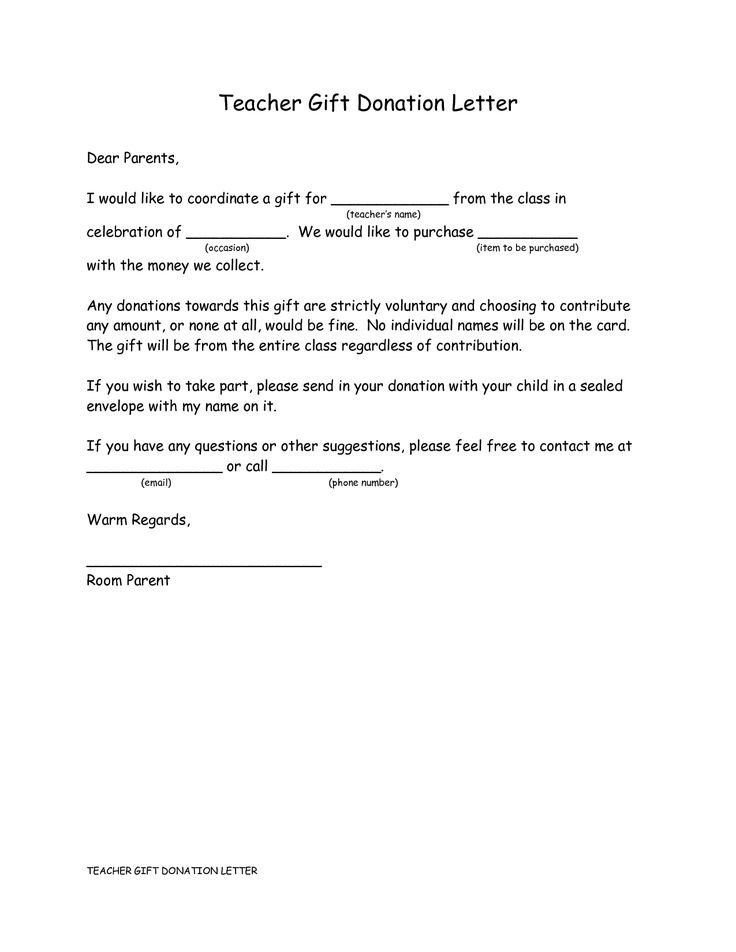 Team Mom Letter to Parents Room Parent Gift Letter School Stuff