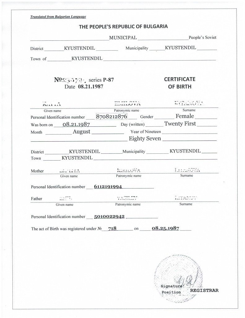 Translation Of Divorce Certificate Template Bulgarian Translation Services Apoling solutions