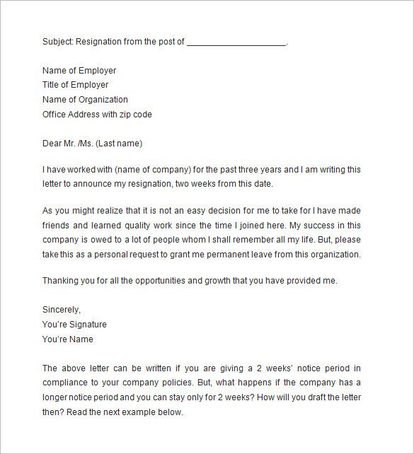 Two Weeks Notice Retail 11 Two Weeks Notice Letter Templates Pdf Google Docs