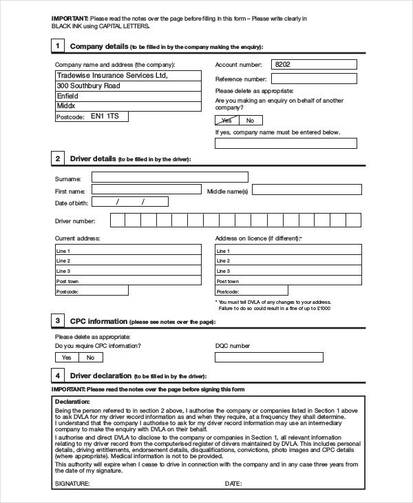 Vehicle Accident Report form Template 14 Free Vehicle Report Templates Pdf Docs Word