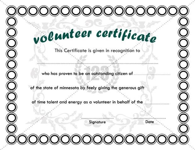 Volunteer Certificate Of Appreciation Best Volunteer Certificate Templates Download Certificate