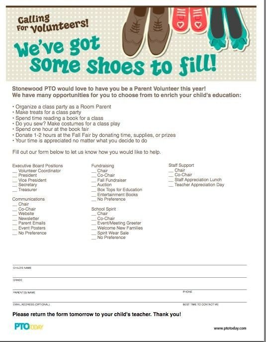 Volunteer Recruitment Flyer Template We Ve Got some Shoes to Fill Parent Volunteer form