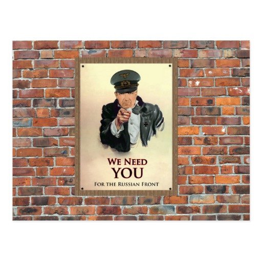 We Want You Poster We Need You Ww2 German Poster Postcard