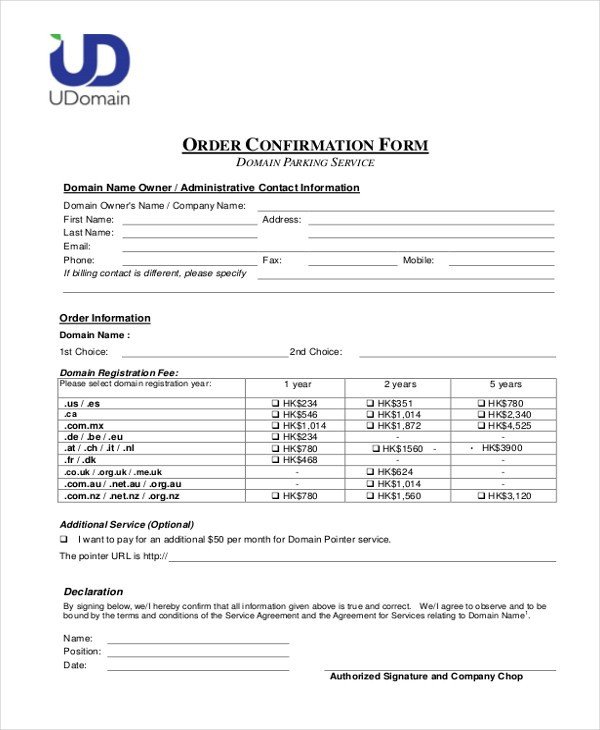 Wholesale order form Template wholesale order form Template Template Business – Nurul Amal